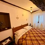 招待所 La Sibillina 3*